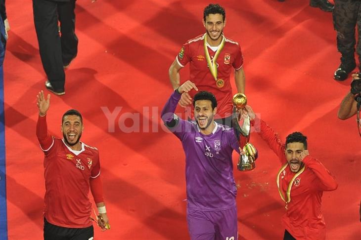 الأهلي، الشناوي، رامي ربيعة، حمدي فتحي